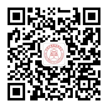中税协微信公众号.jpg