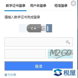 wps2EBD.tmp.jpg