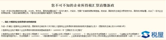 wps2EC0.tmp.jpg