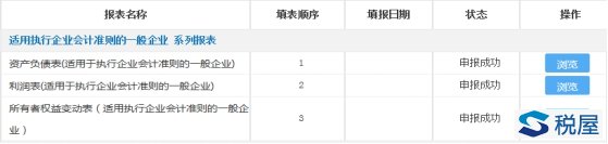 wps2EC1.tmp.jpg