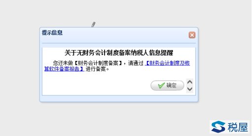wps2EC3.tmp.jpg