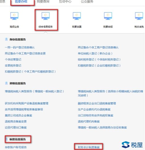 wps2EC4.tmp.jpg