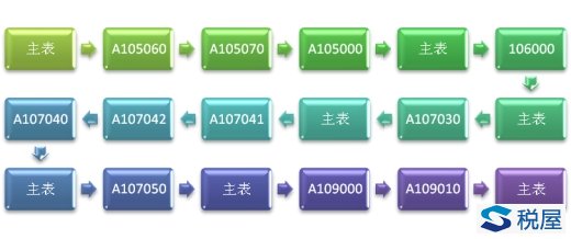 wps2ED1.tmp.jpg