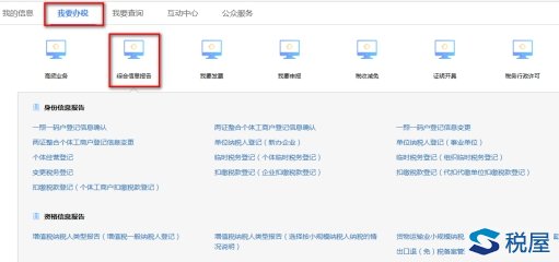 wps2EE2.tmp.jpg