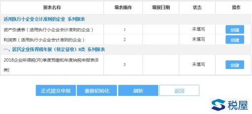 wps2EE3.tmp.jpg