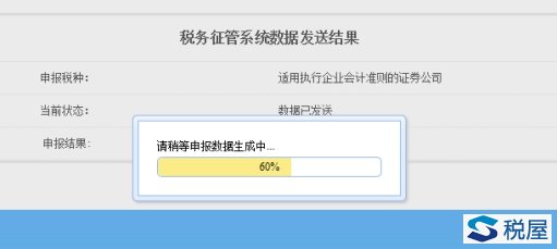 wps2EEA.tmp.jpg