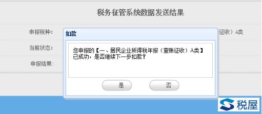 wps2EEB.tmp.jpg