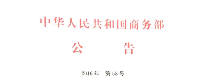 20161104150441538.jpg