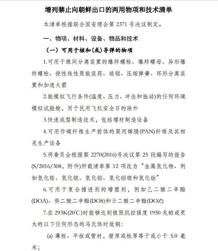 20180206103421874.png