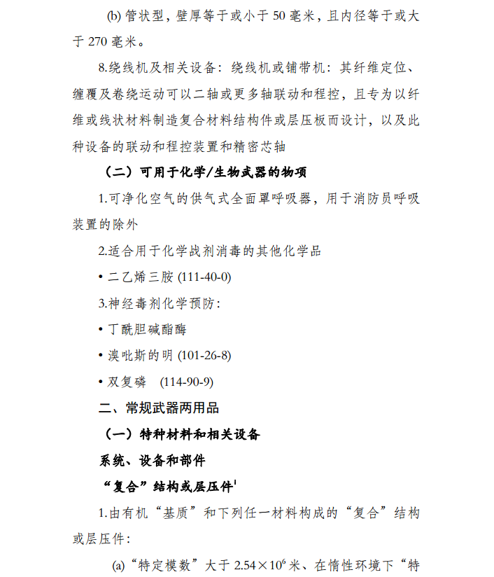20180206103421975.png
