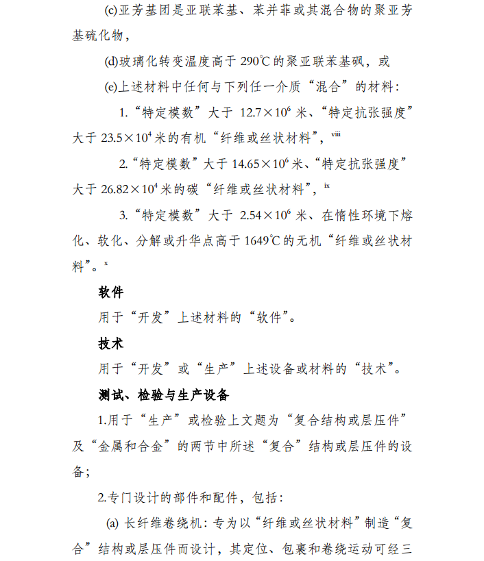 20180206103422330.png