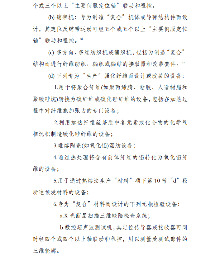 20180206103422487.png