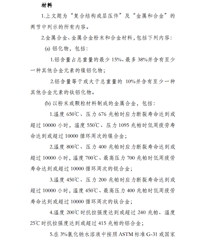 20180206103422583.png