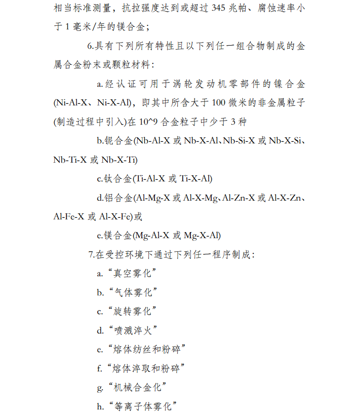 20180206103422725.png