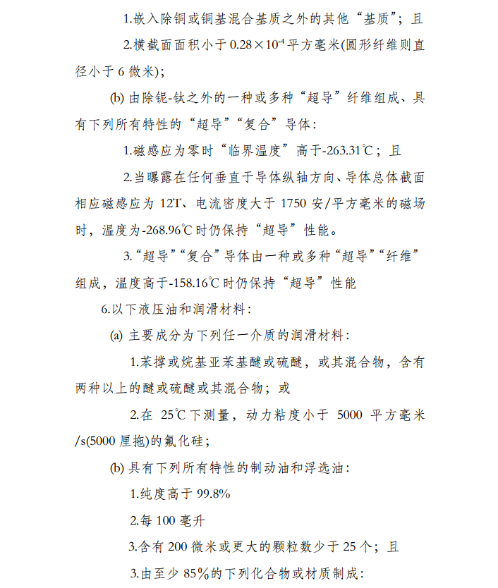 20180206103422923.png