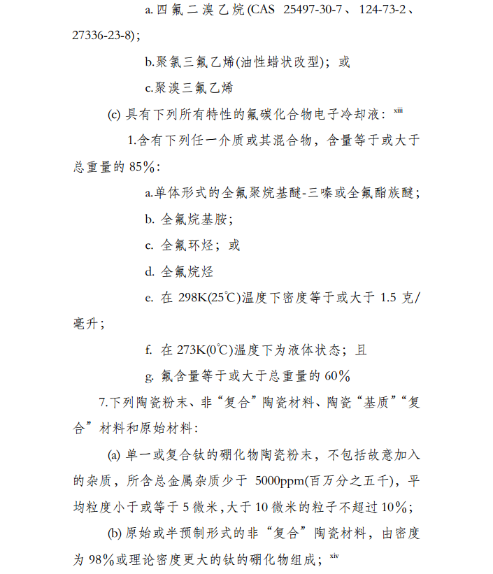 20180206103456481.png