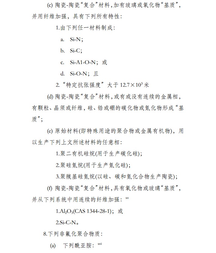 20180206103456606.png