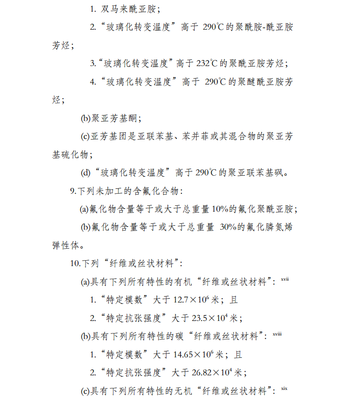 20180206103456724.png
