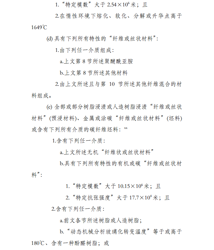 20180206103456818.png