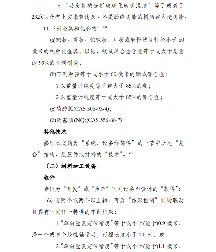 20180206103456926.png