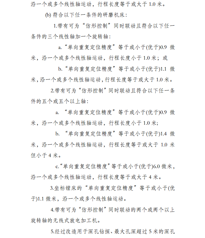 20180206103457068.png