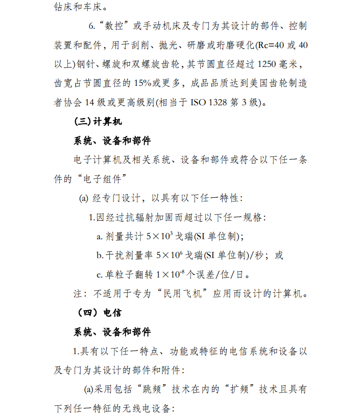 20180206103457200.png