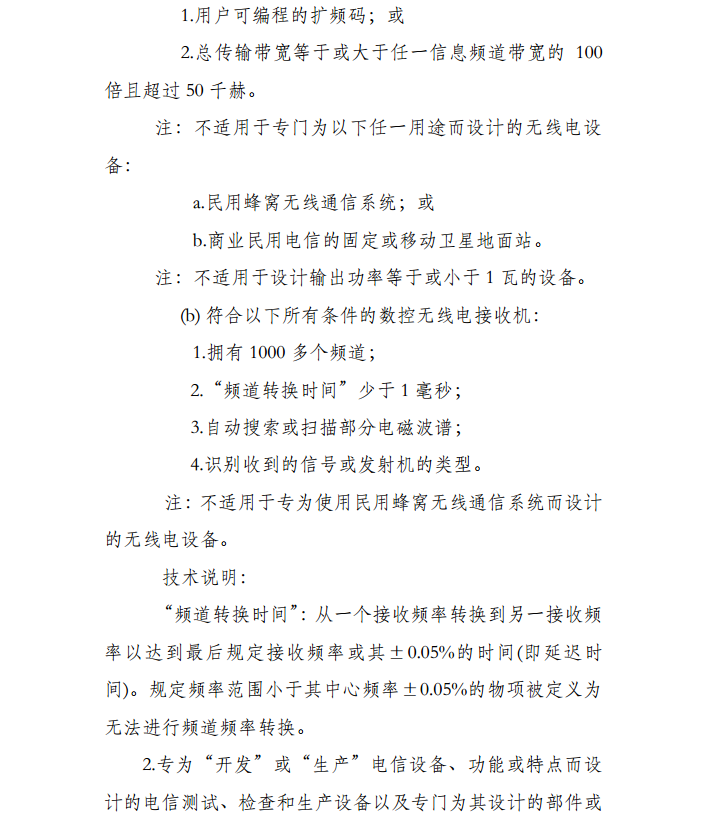 20180206103457318.png