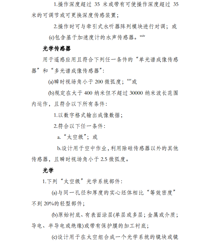 20180206103515865.png