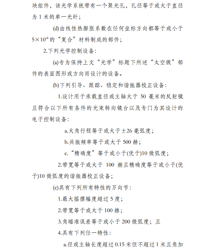 20180206103516007.png