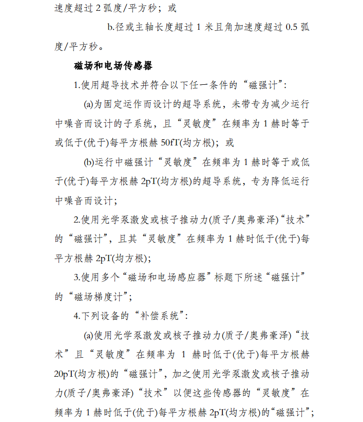 20180206103516110.png