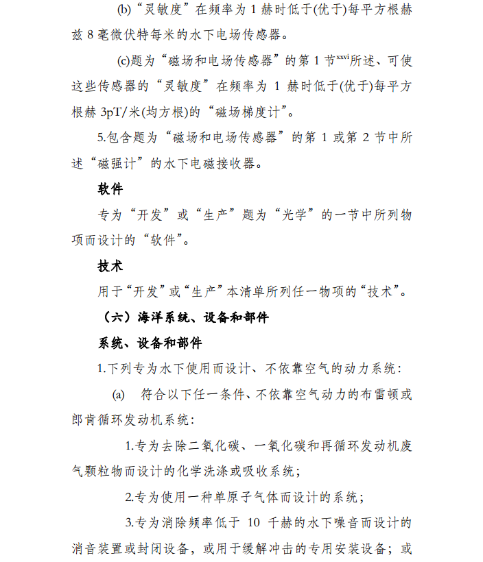 20180206103516242.png