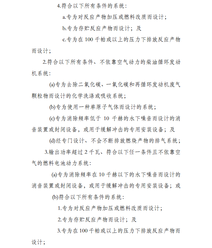 20180206103516359.png