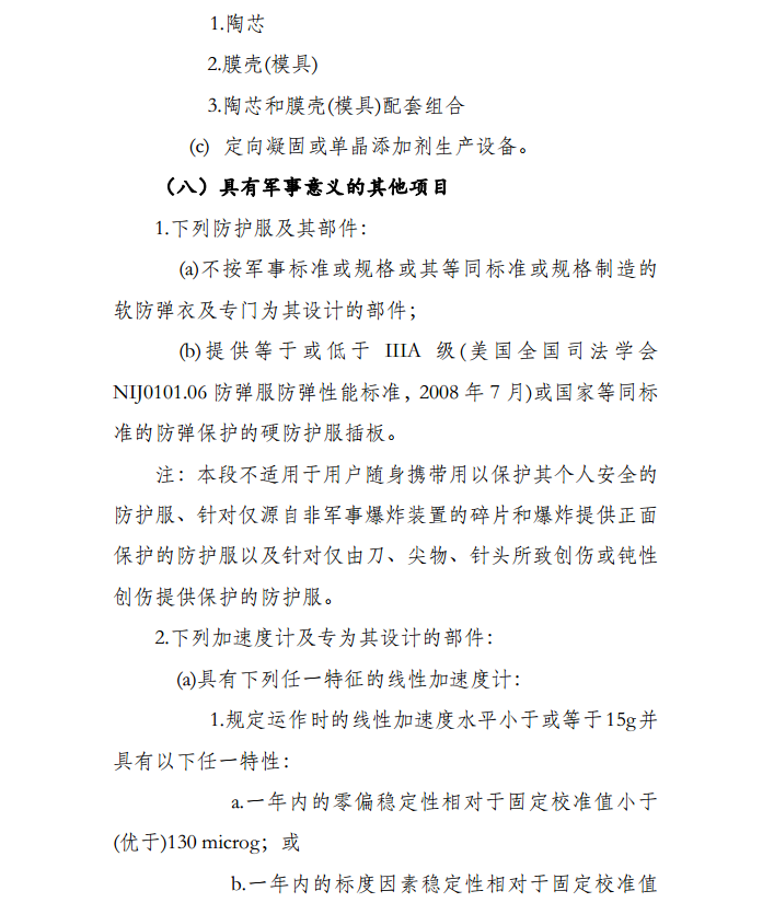 20180206103516613.png