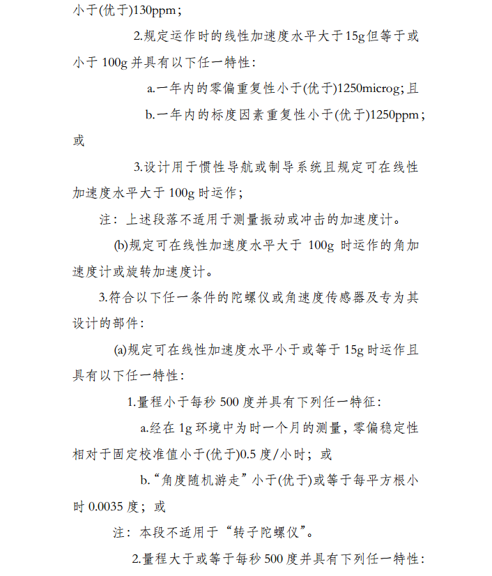 20180206103516739.png