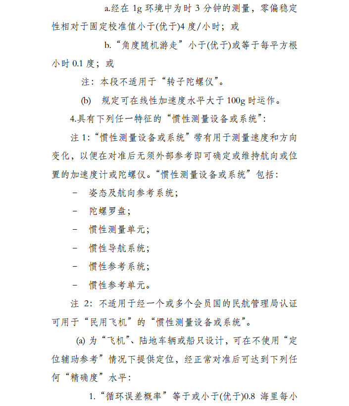 20180206103516839.png