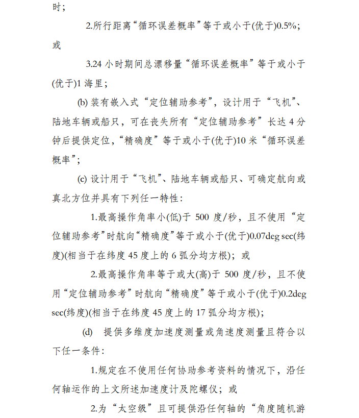 20180206103516943.png