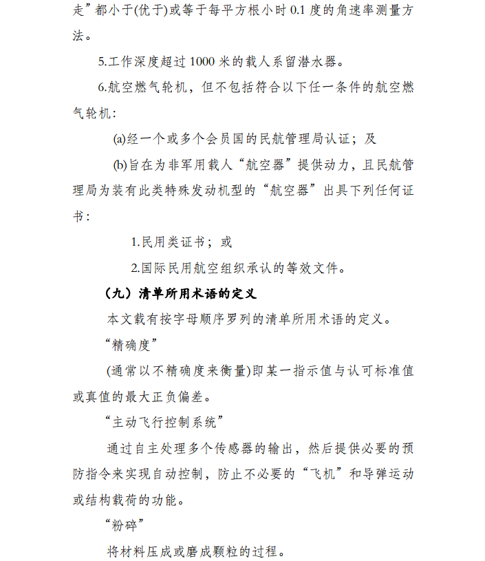 20180206103536409.png