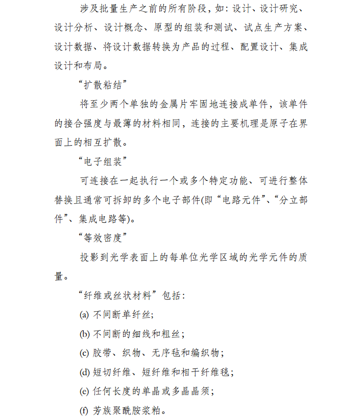 20180206103536641.png