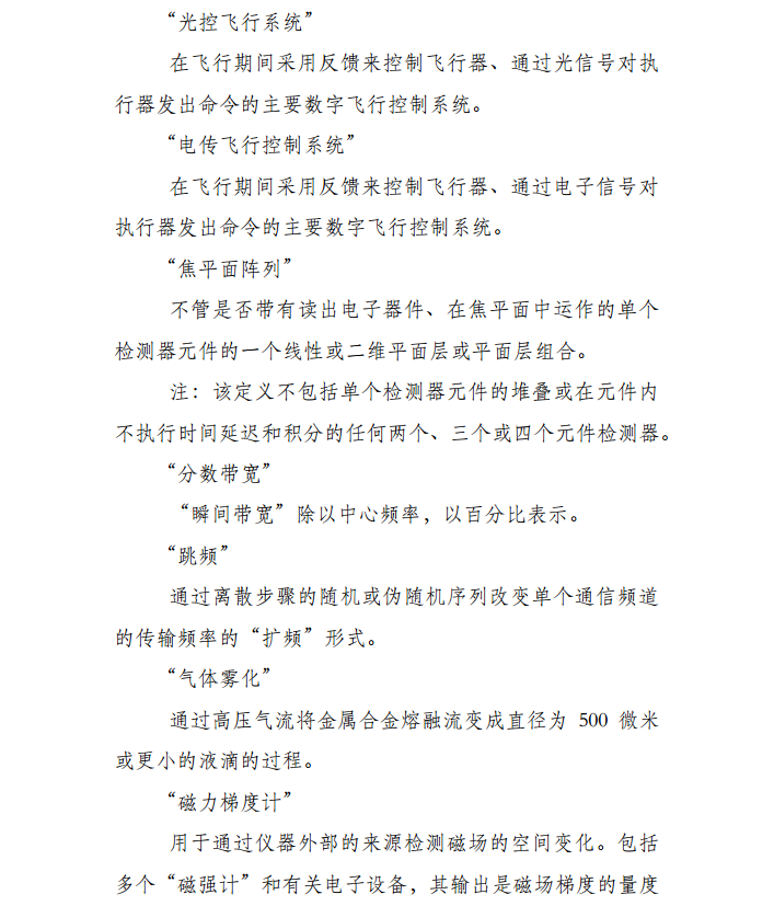 20180206103536723.png