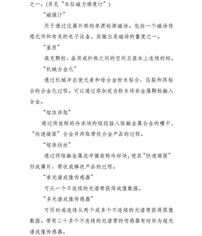 20180206104626359.png