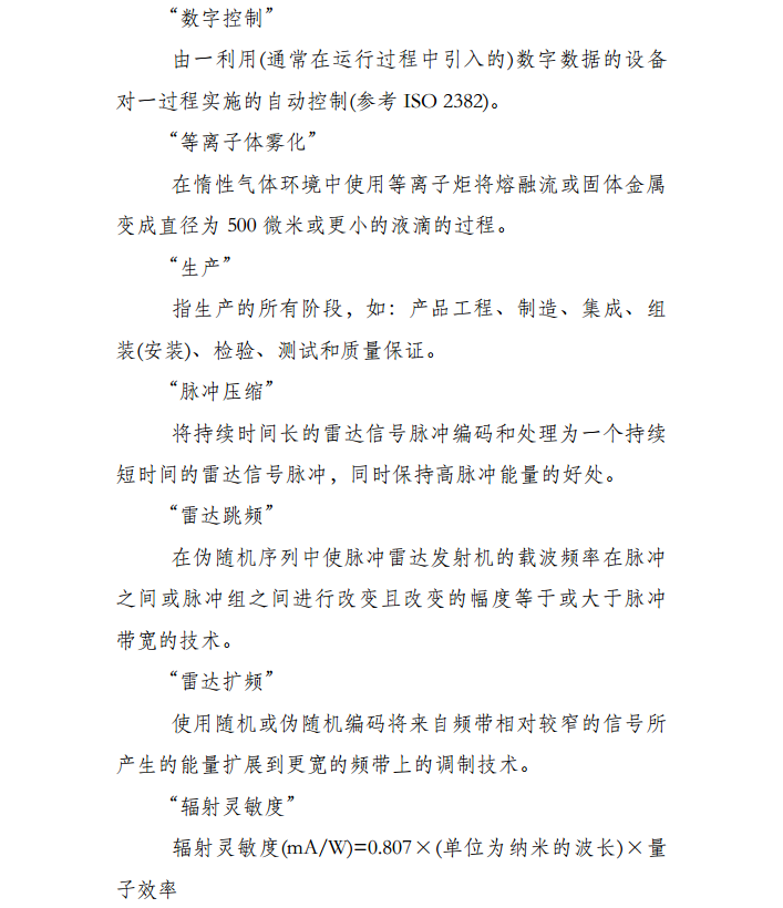 20180206103536980.png