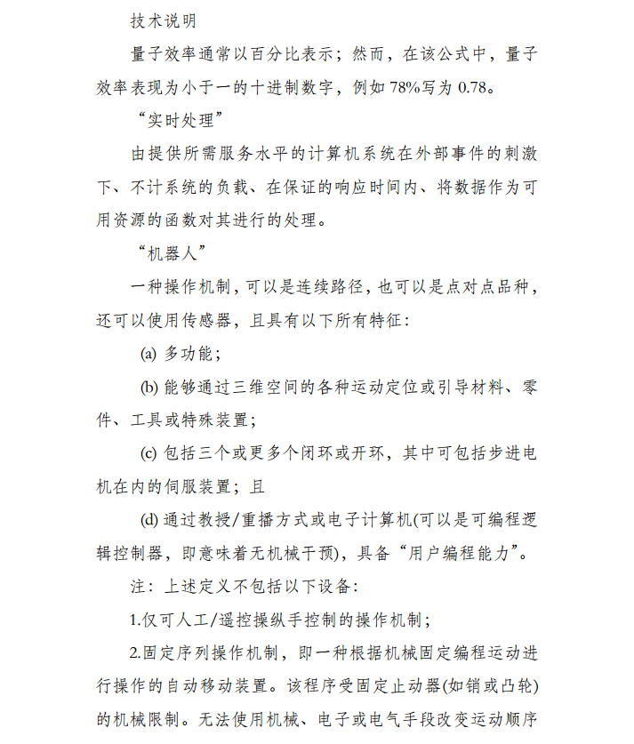 20180206103537088.png
