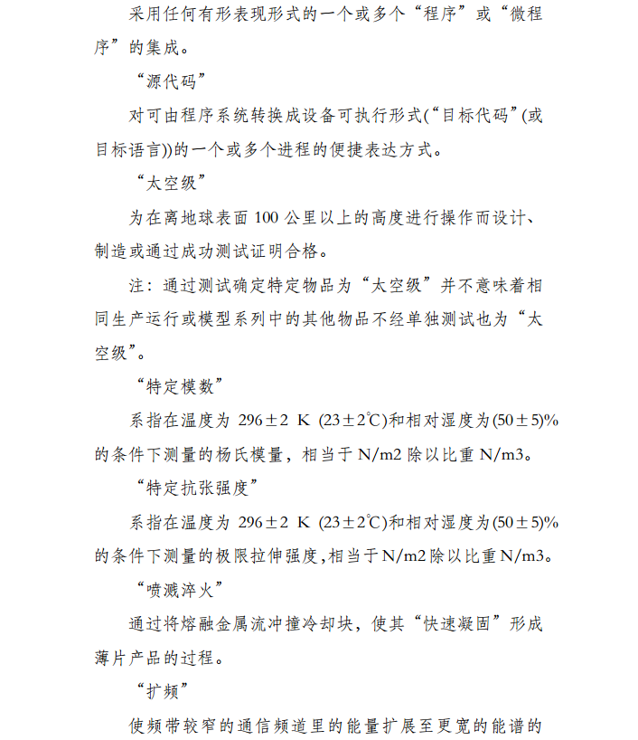 20180206103537356.png