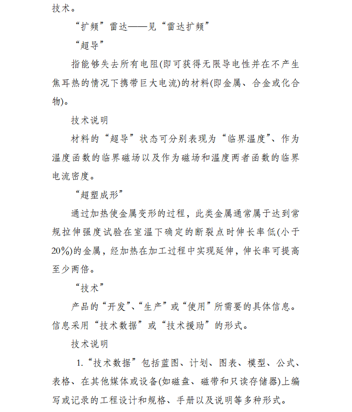 20180206103537473.png