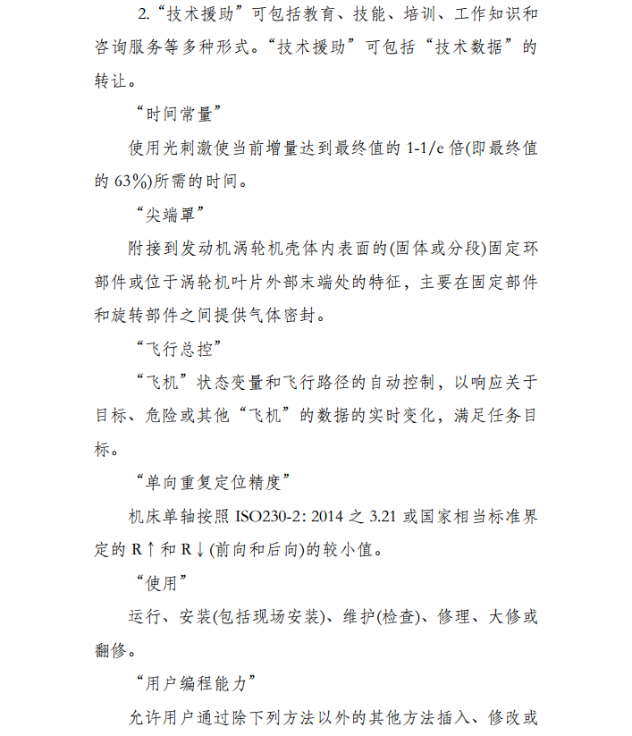 20180206103556339.png