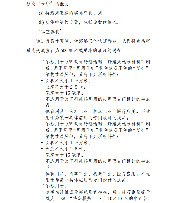 20180206103556422.png