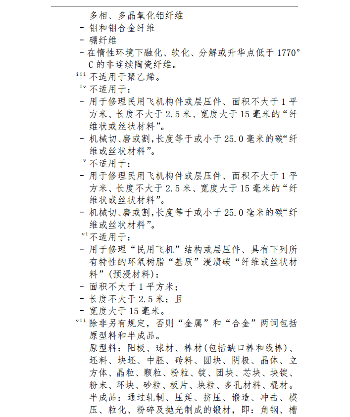 20180206103556526.png