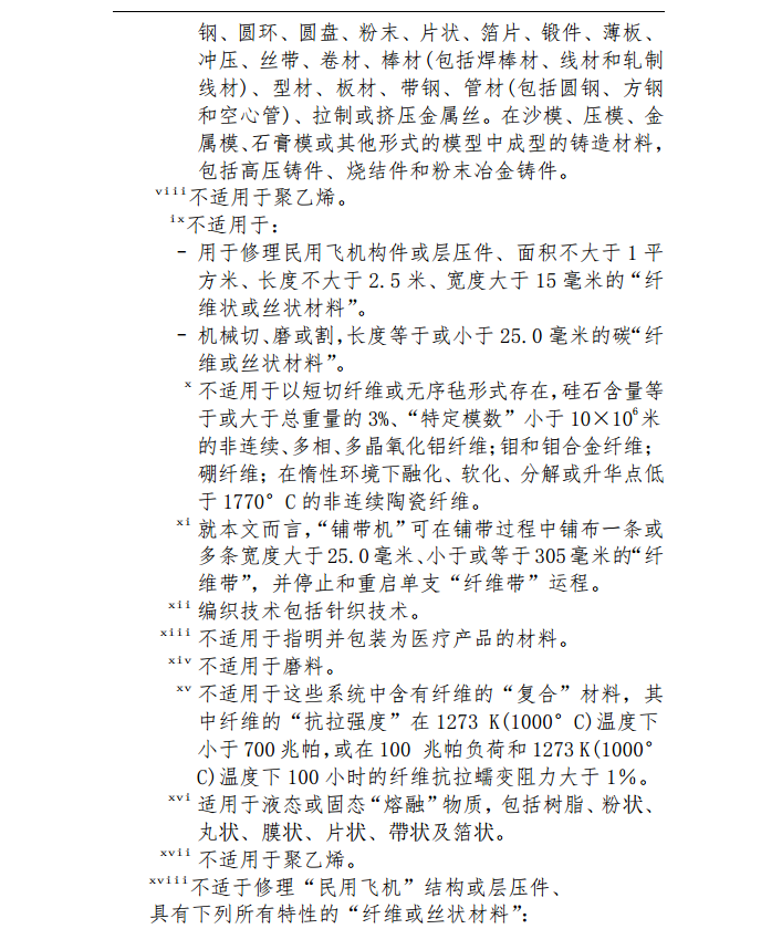 20180206103556651.png