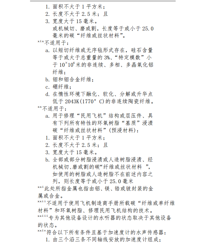 20180206103556776.png