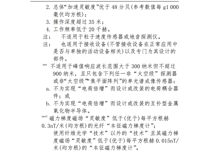 20180206103556902.png